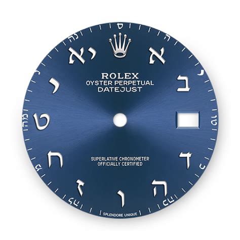 rolex hebrew dial|rolex replacement dials.